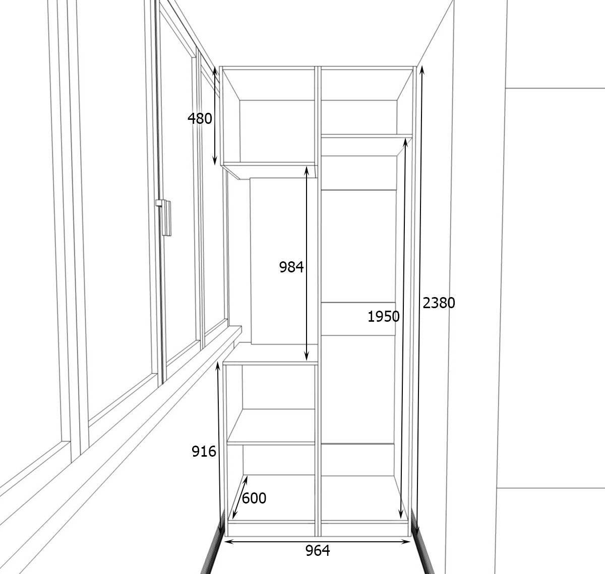 Шкаф на лоджию: своими руками угловой балкон, фото вагонки встроенной .