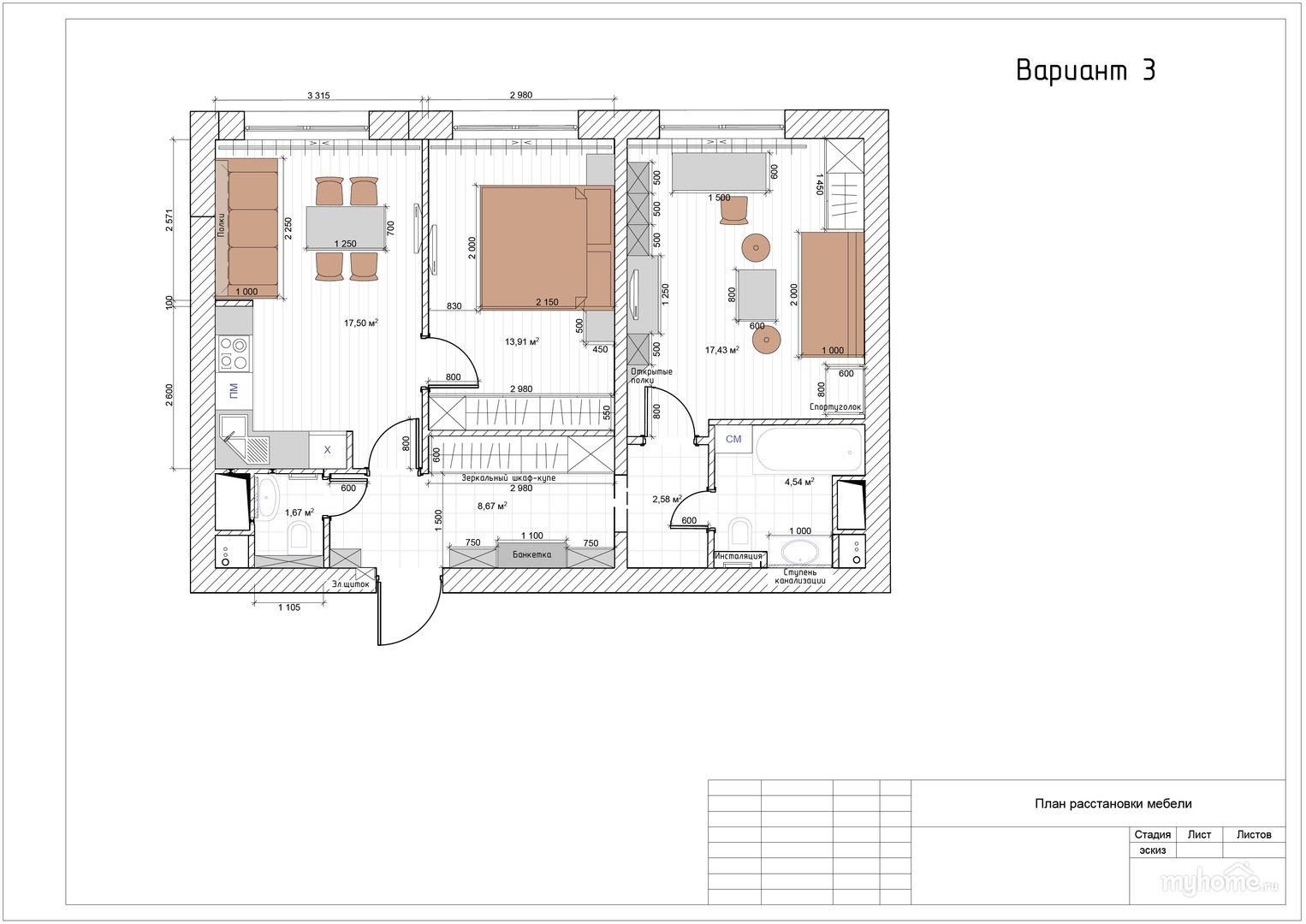 Дизайн двухкомнатной квартиры 60 кв м: варианты оформления на 40 фото