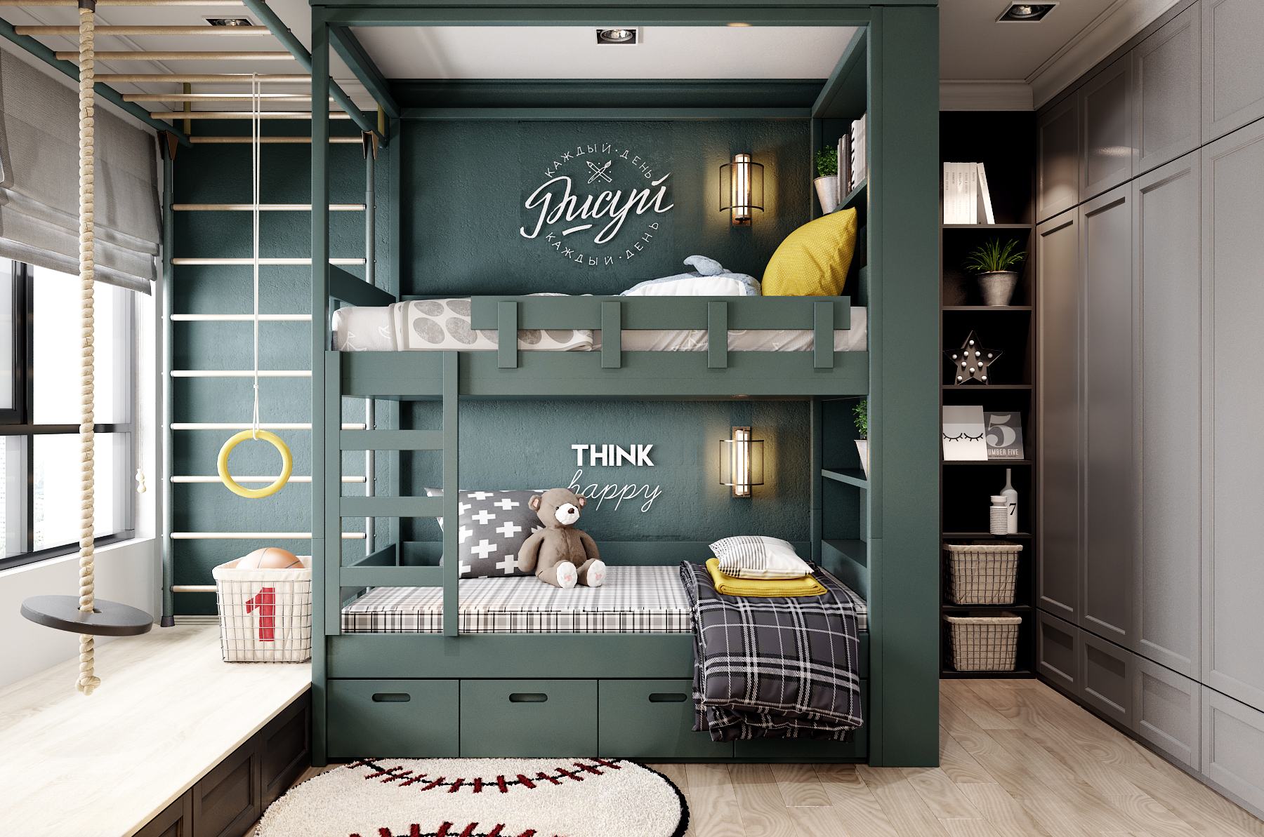 Спальня для мальчика: фото новинки дизайна интерьера спальни для мальчика подростка