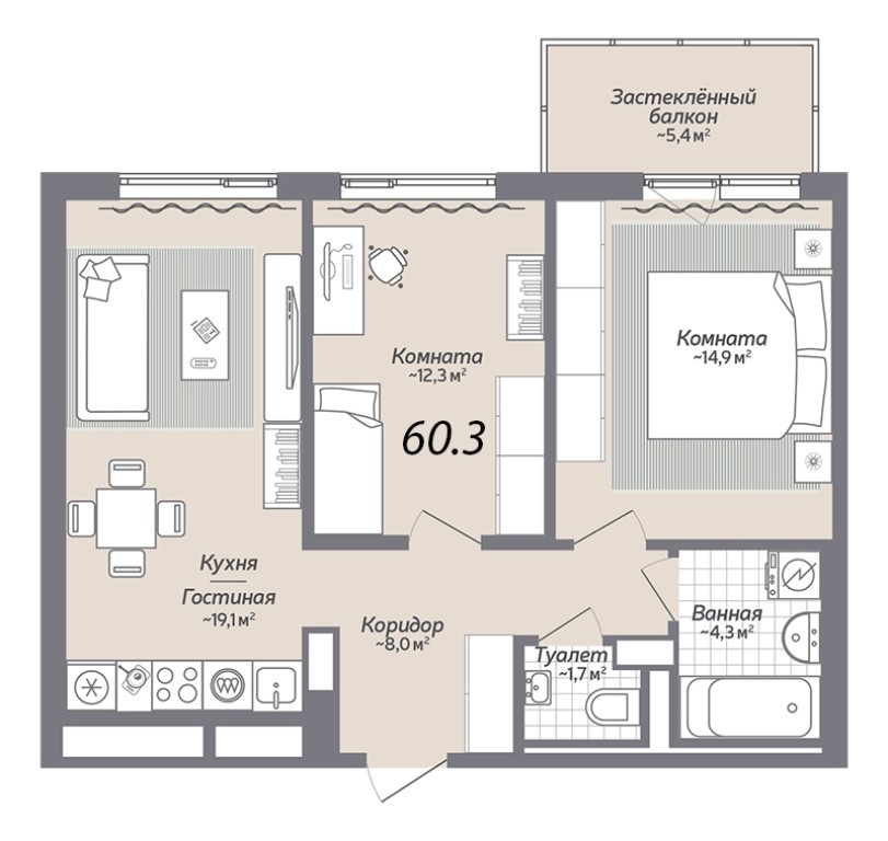 Дизайн квартиры 60 кв. м: решения для пар и семей с детьми. квартира 60 кв. м.: современные идеи как оформить апартаменты, фото лучших вариантов