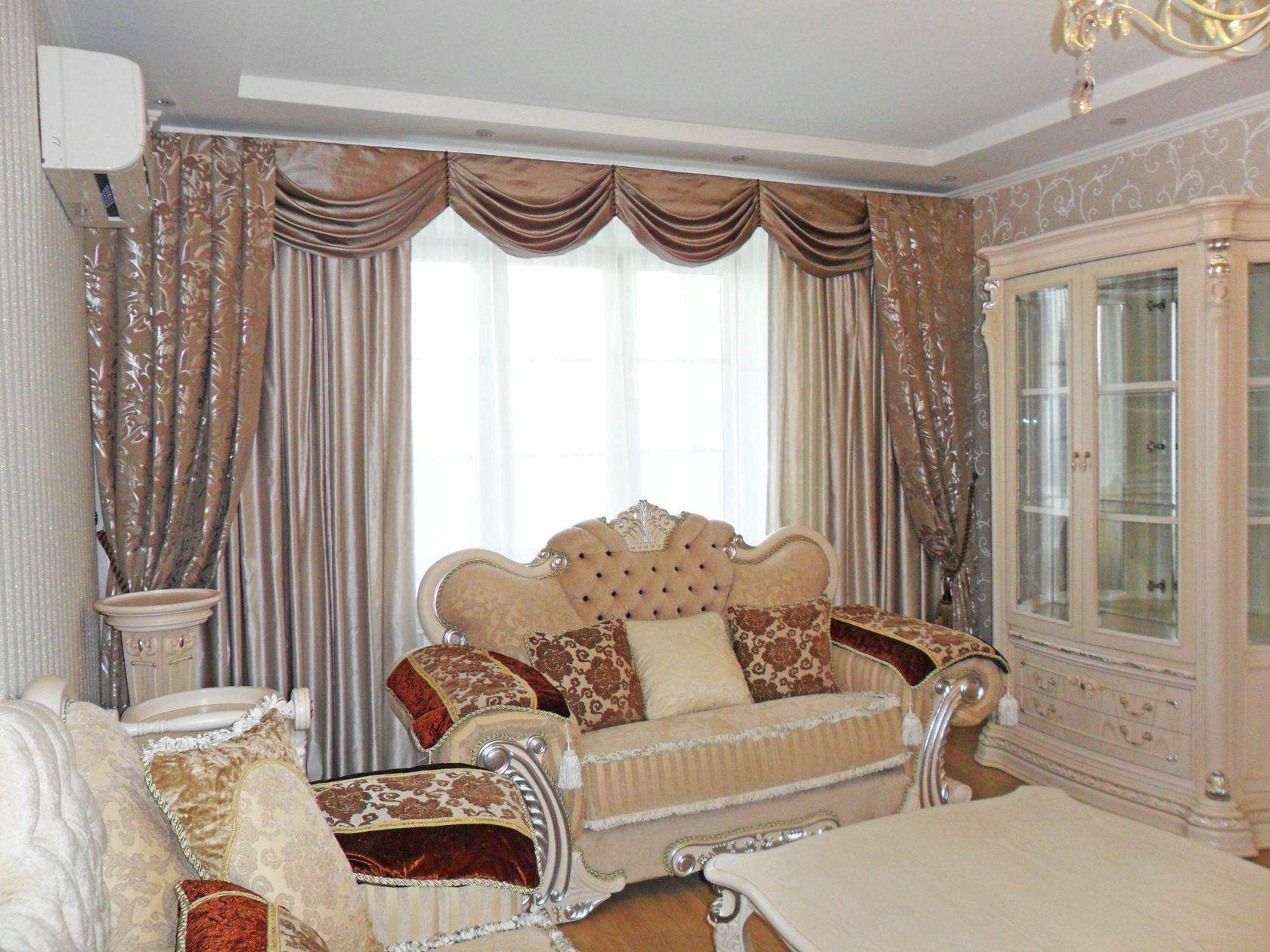 Пример классических штор для гостиной