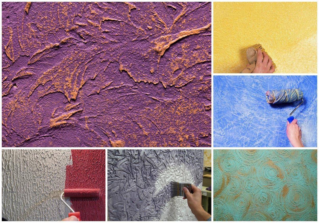 Покраска декоративной штукатурки короед в два цвета: способы + фото.