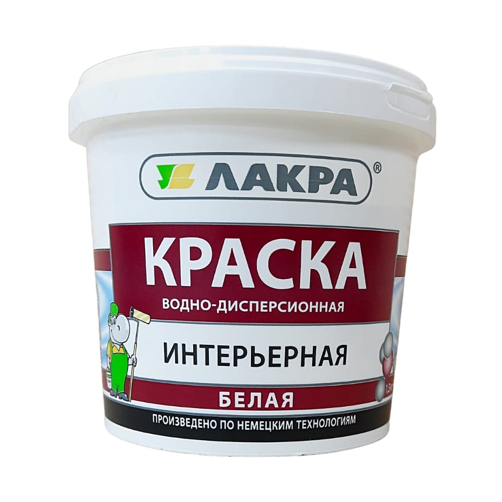 Грунтовка для пола: какая грунтовка наливного пола лучше, таблица расхода грунта и процесс нанесения грунтовки с пошаговой инструкцией